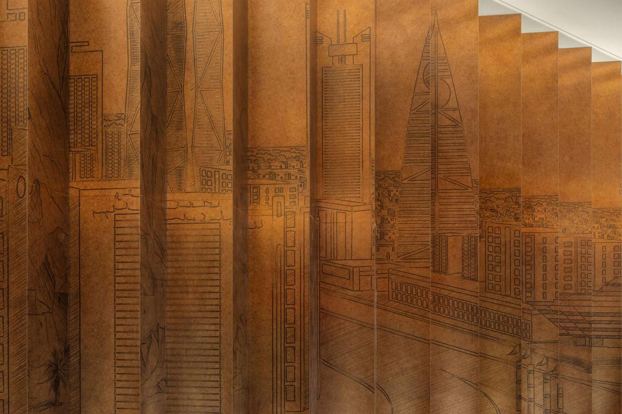 Hyatt Regency Riyadh Olaya Exteriör bild Detail of the 1930s mural by Charles Sprague Pearce